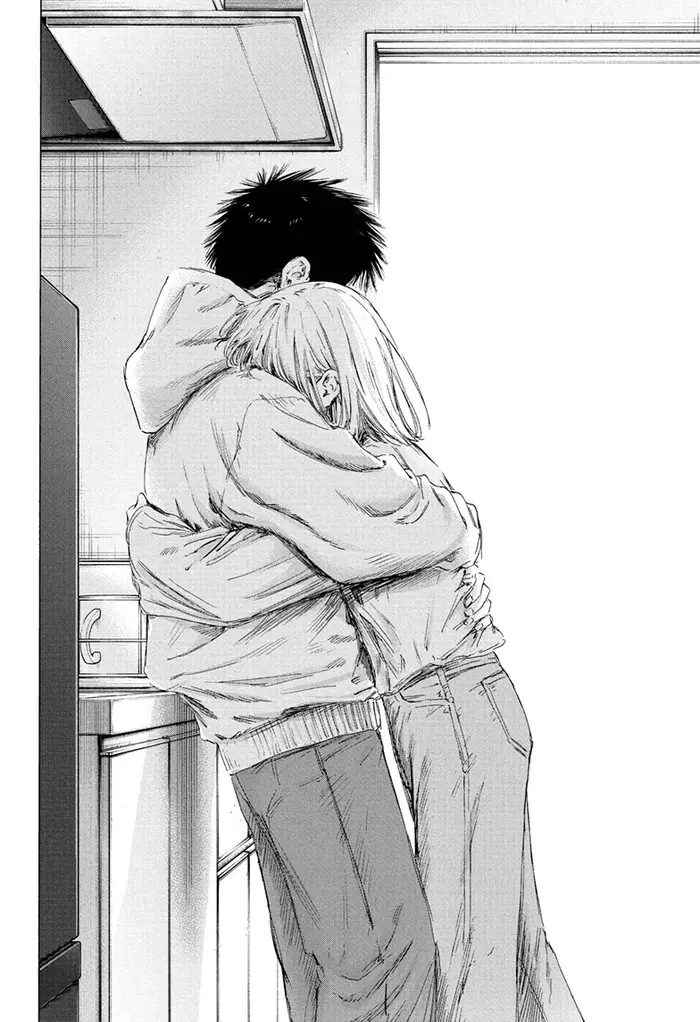Blue Box Chapter 207 image 16_optimized